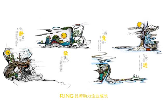 一家具有合作价值的额济纳旗画册设计机构。